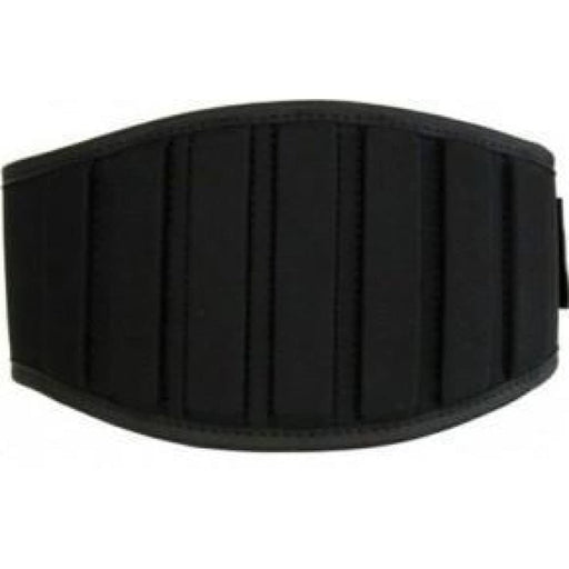 BioTechUSA Accessories Belt with Velcro Closure Austin 5, Black - X-Small - Accessories at MySupplementShop by BioTechUSA Accessories