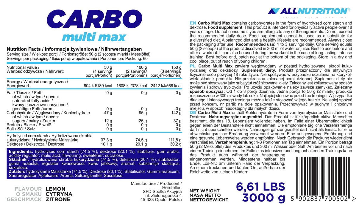 Allnutrition Carbo Multi Max, Lemon - 3000 grams - Weight Gainers & Carbs at MySupplementShop by Allnutrition